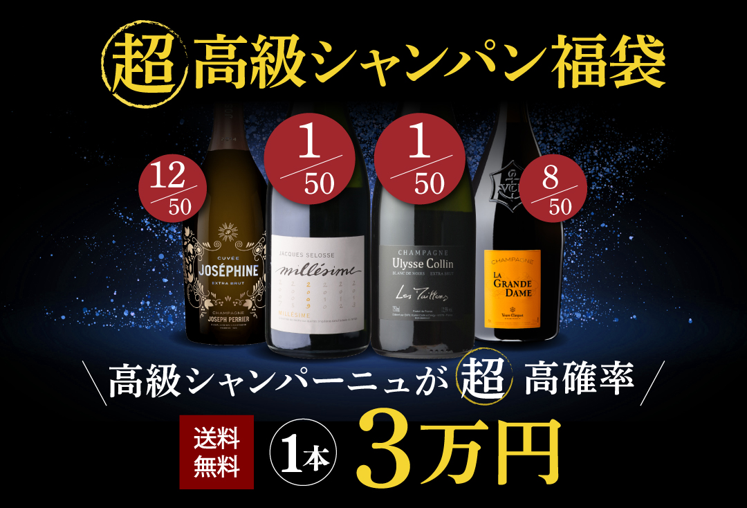 日本酒 辛口 新潟正宗 越後の地酒 1.8L 15度 清酒 1800ml 新潟県 加藤