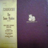 チャイコフスキー：劇付随音楽「スネグーラチカ（雪娘）」作品12