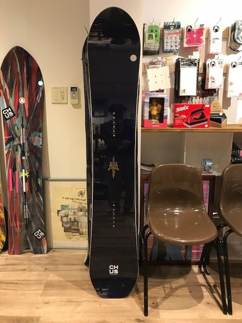 銘品 AURA・・・ : CHUSなブログ