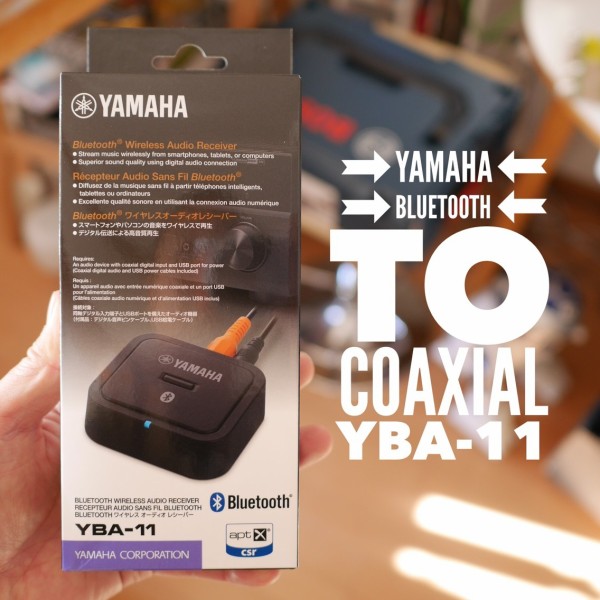 YAMAHAのBluetoothコアキシャルアダプターYBA-11買ってみた！ : himag