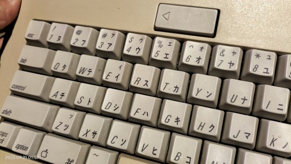 1989/平成1/Apple/Apple Keyboard/Macintosh SE30付属キーボード/F