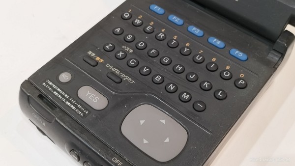 1990/平成2/SONY/DD-1/初代DATA Discman/8cm CD-ROM/電子辞書/三省堂