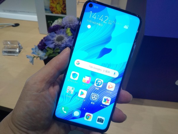 SIMフリースマホ「HUAWEI nova 5T」を写真と動画で紹介！11月29日発売