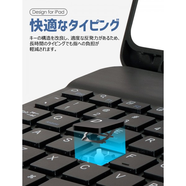 着脱式 iPad キーボード ケース おしゃれ iPad Air M2 iPad ケース 第9