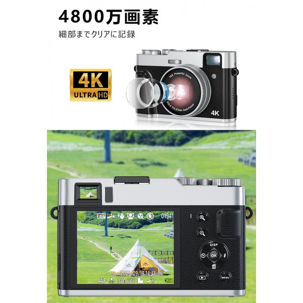 デジタルカメラ 4K 4800w画素 子供用デジカメ 初心者 修学旅行