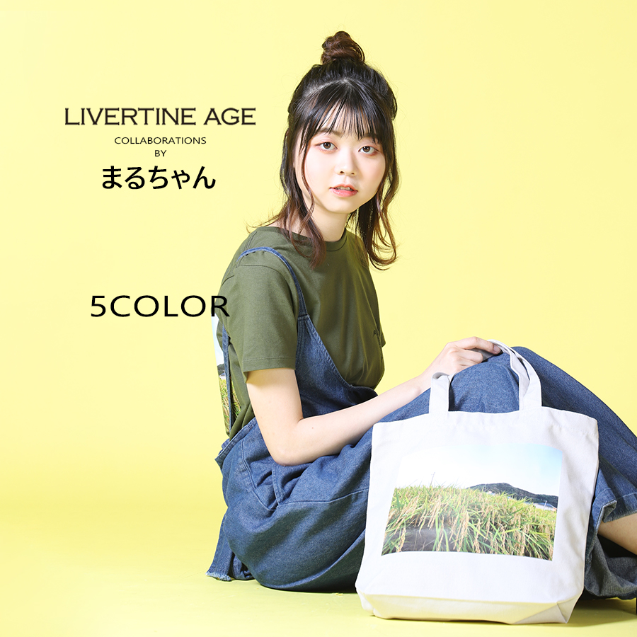 受注期間限定！まるちゃんコラボ企画！コラボトートバッグ◇まるちゃん