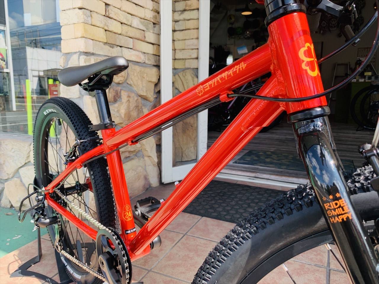 ヨツバサイクル 22インチ・24インチ入荷 | スペシャライズド倉敷ブログ