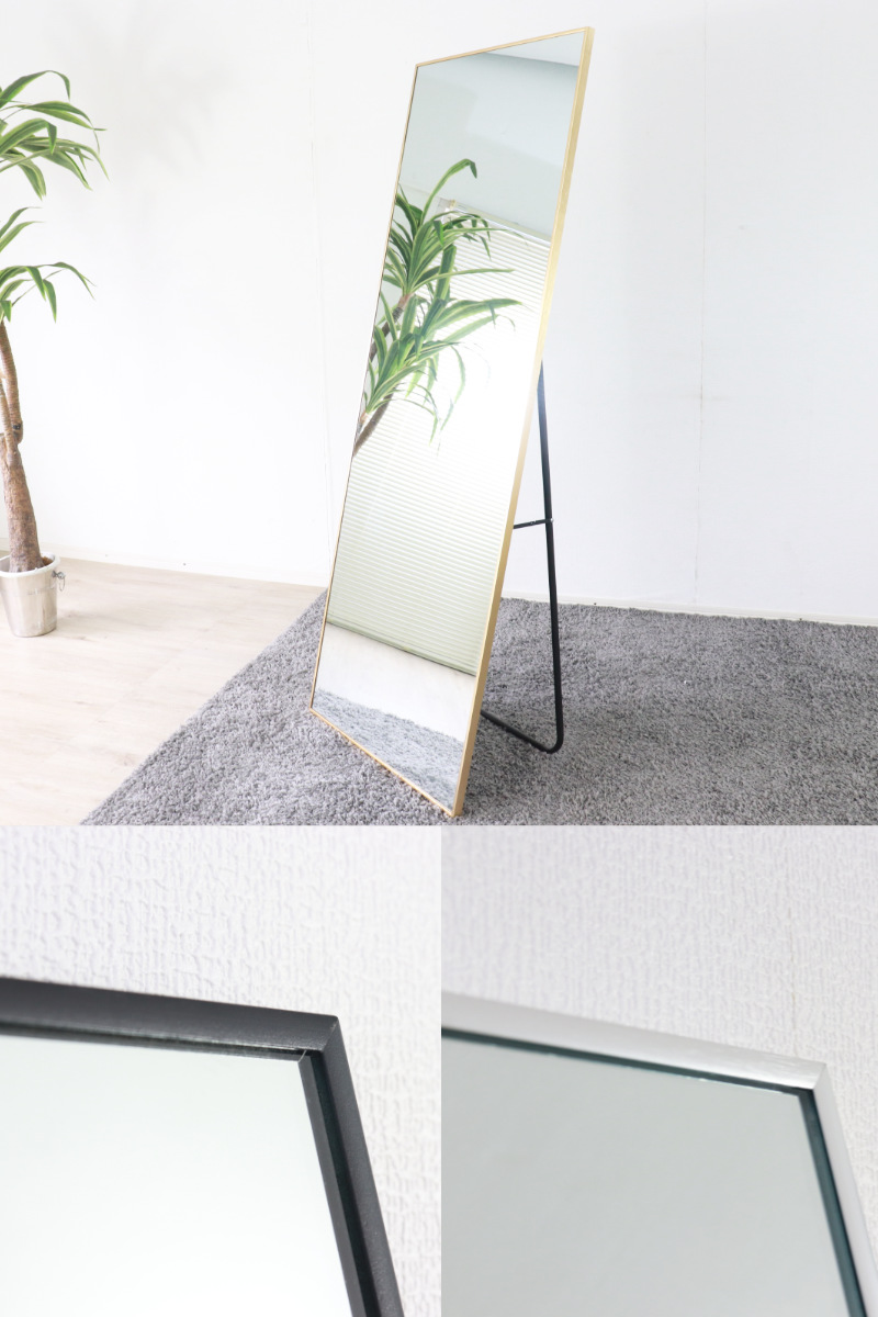 スタンドミラー 全身 壁掛け アルミ 60×165cm （ 大型 ミラー 鏡