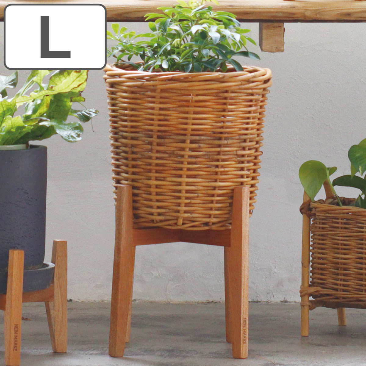 ポットスタンド ナインマーケ マホガニー L ハイ （ プランター