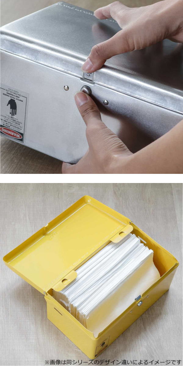 ダルトン ティッシュケース シルバー スチール 厚型対応 （ ティッシュ