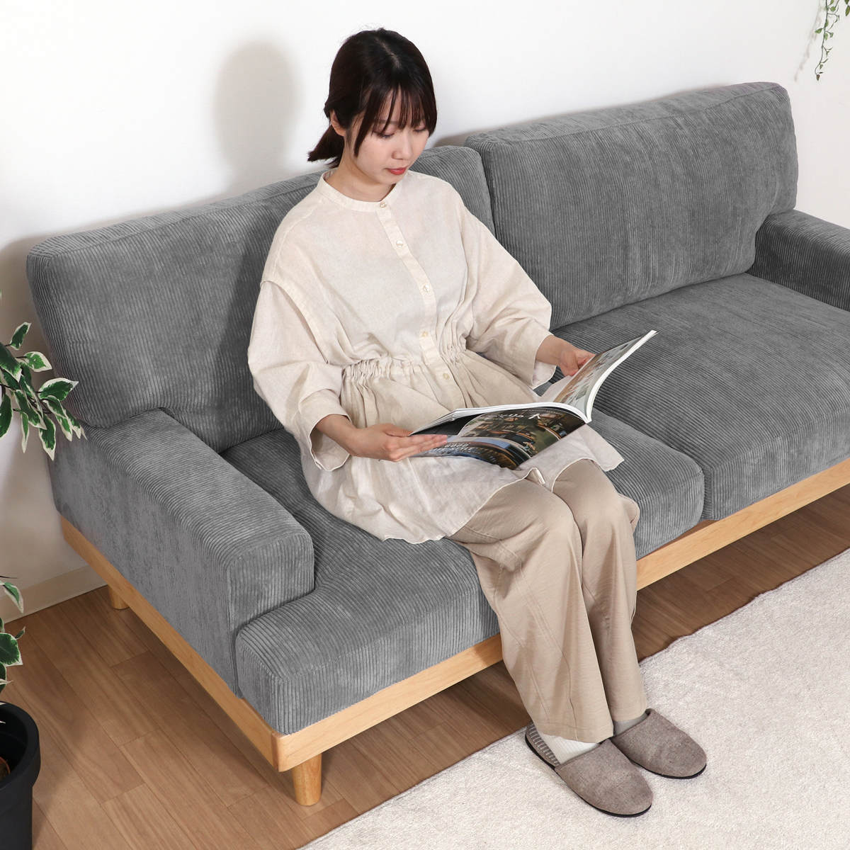 ソファ 三人掛け 幅188cm コーデュロイ ファブリック 肘掛け 脚付き