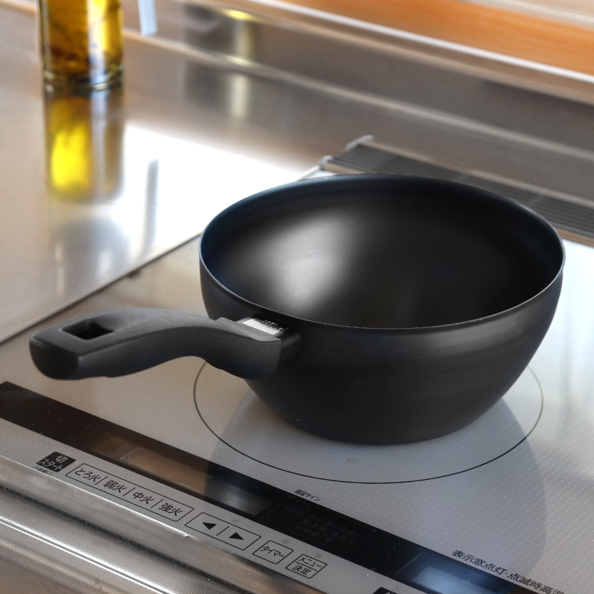 鉄フライパン 20cm IH対応 深型 使いやすいふか～い鉄パン 日本製 藤田