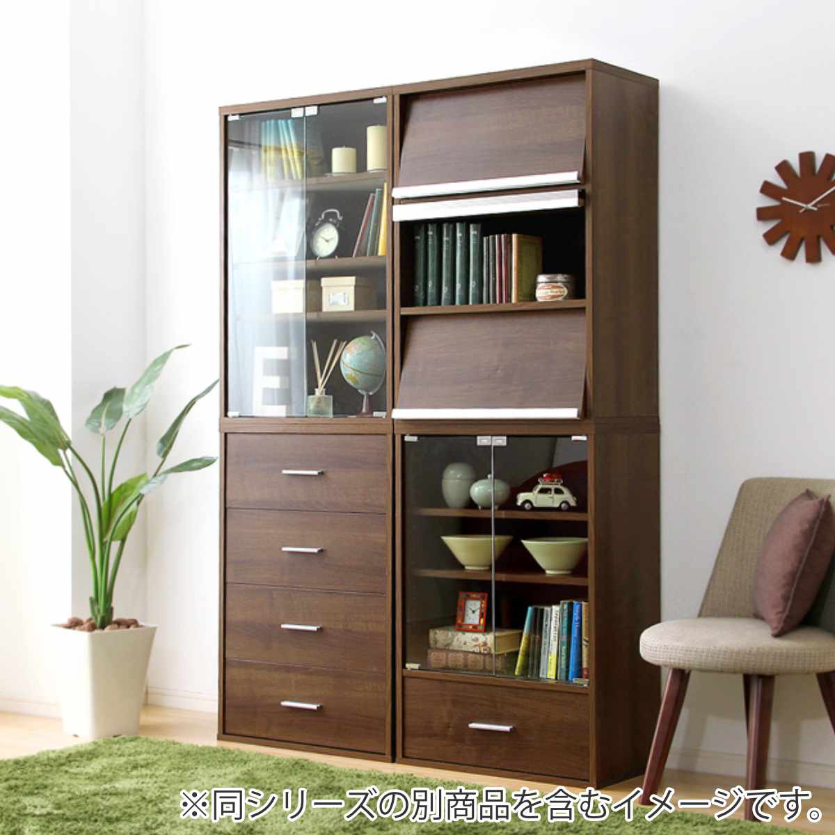 チェスト 幅59cm 4段 北欧風 組合せ家具 DEALS （ 収納チェスト