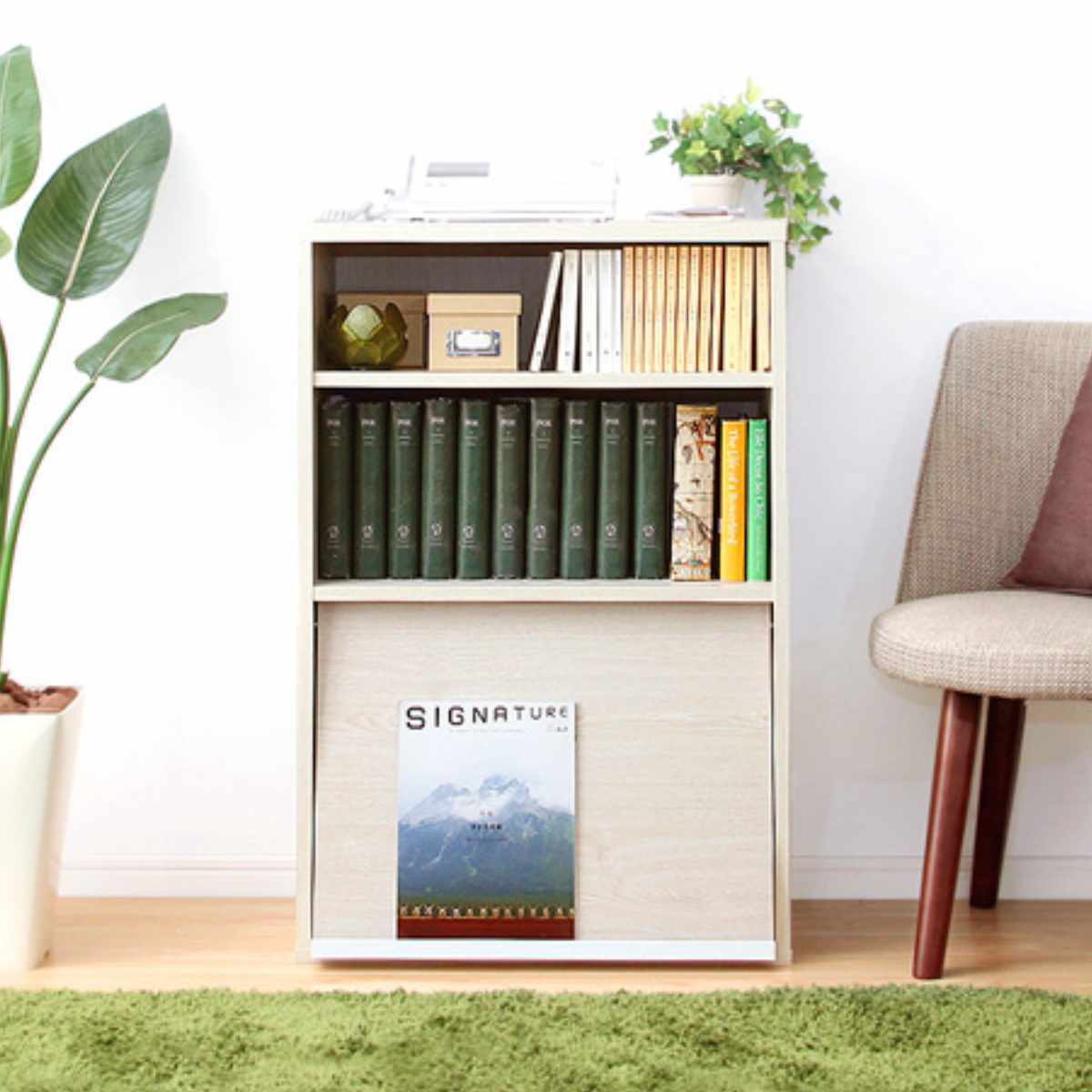 収納ラック 幅59cm フラップ扉 1枚タイプ 北欧風 組合せ家具 DEALS