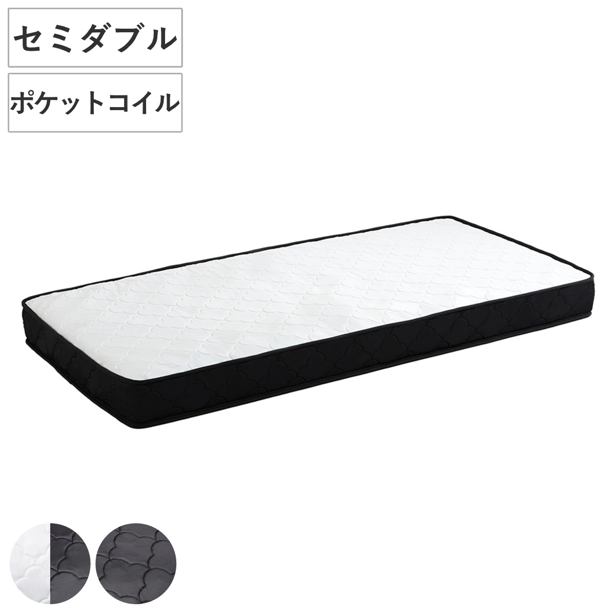 dショッピング |マットレス キング ポケットコイル 180×195cm 圧縮