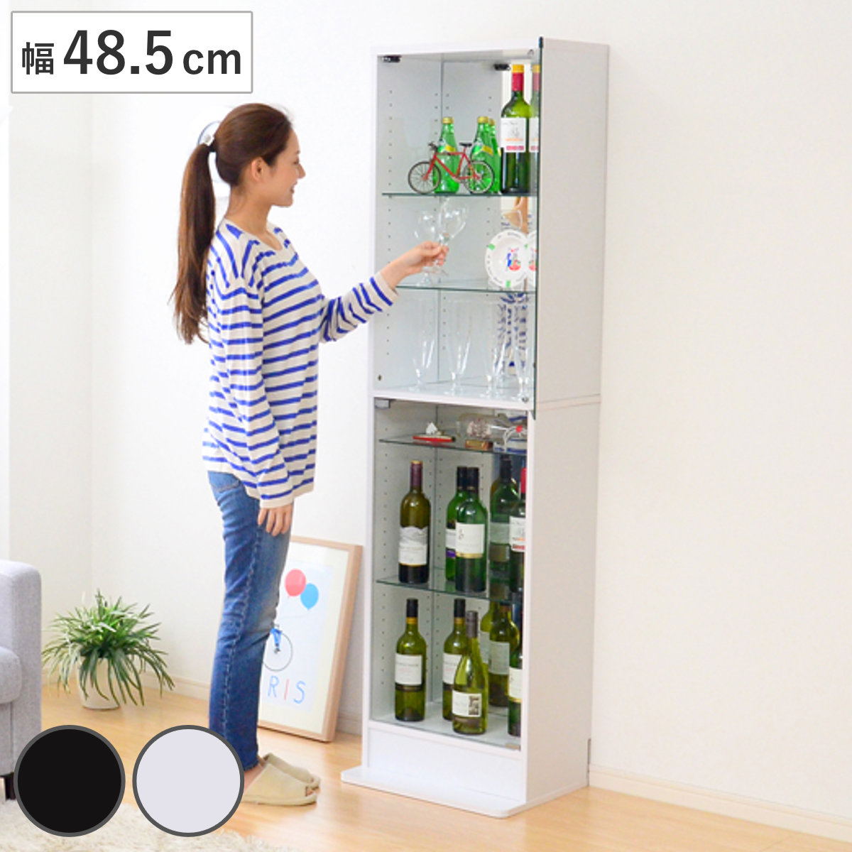 dショッピング |コレクションラック 幅48.5cm 深型 ショーケース