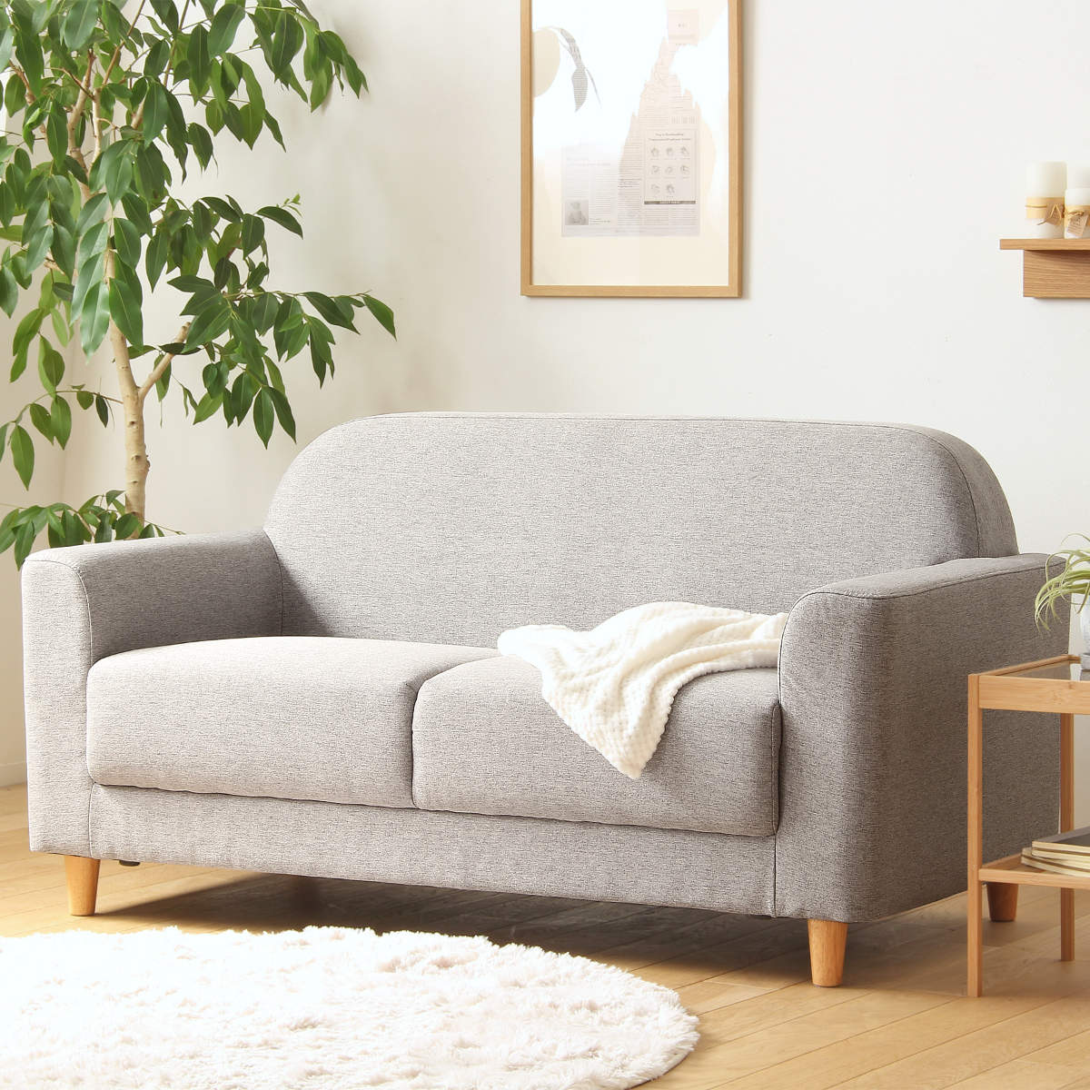 ソファ 2.5人掛け 幅160cm 木製 ファブリック （ ソファー コンパクト