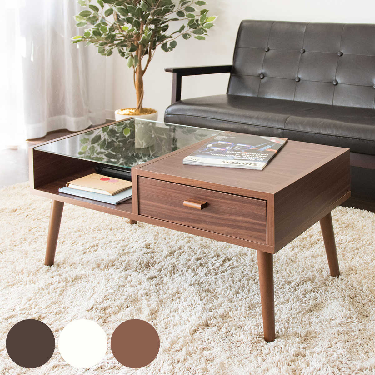 センターテーブル 幅80cm ガラス天板 収納 引き出し 木製 （ テーブル