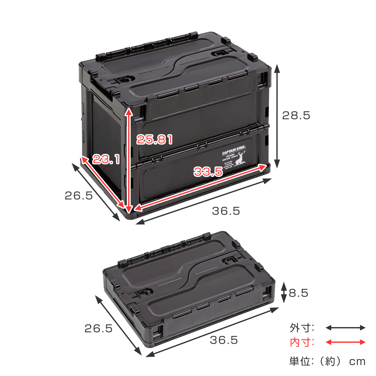 アウトドア折りたたみコンテナ 幅36.5×奥行26.5×高さ28.5cm FDコンテナ