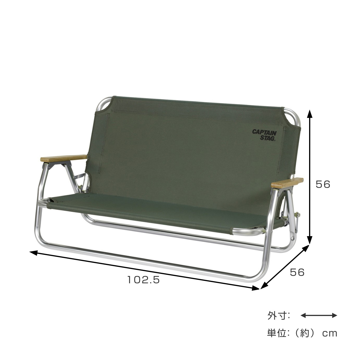 アウトドアチェア 折りたたみ グランドローベンチ キャプテンスタッグ