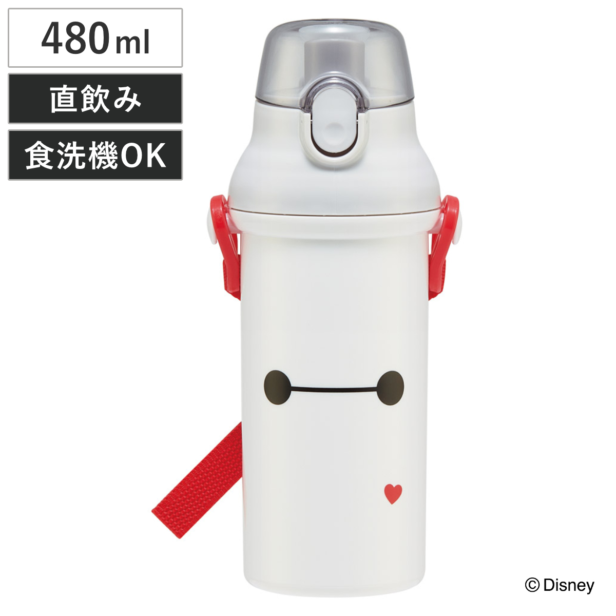 水筒 480ml 抗菌直飲プラボトル ベイマックス25 （ ディズニー 子供用