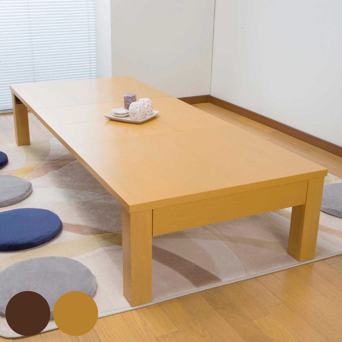 リビングテーブル 伸縮 幅120～180cm 6人用 伸縮ローテーブル 折れ脚