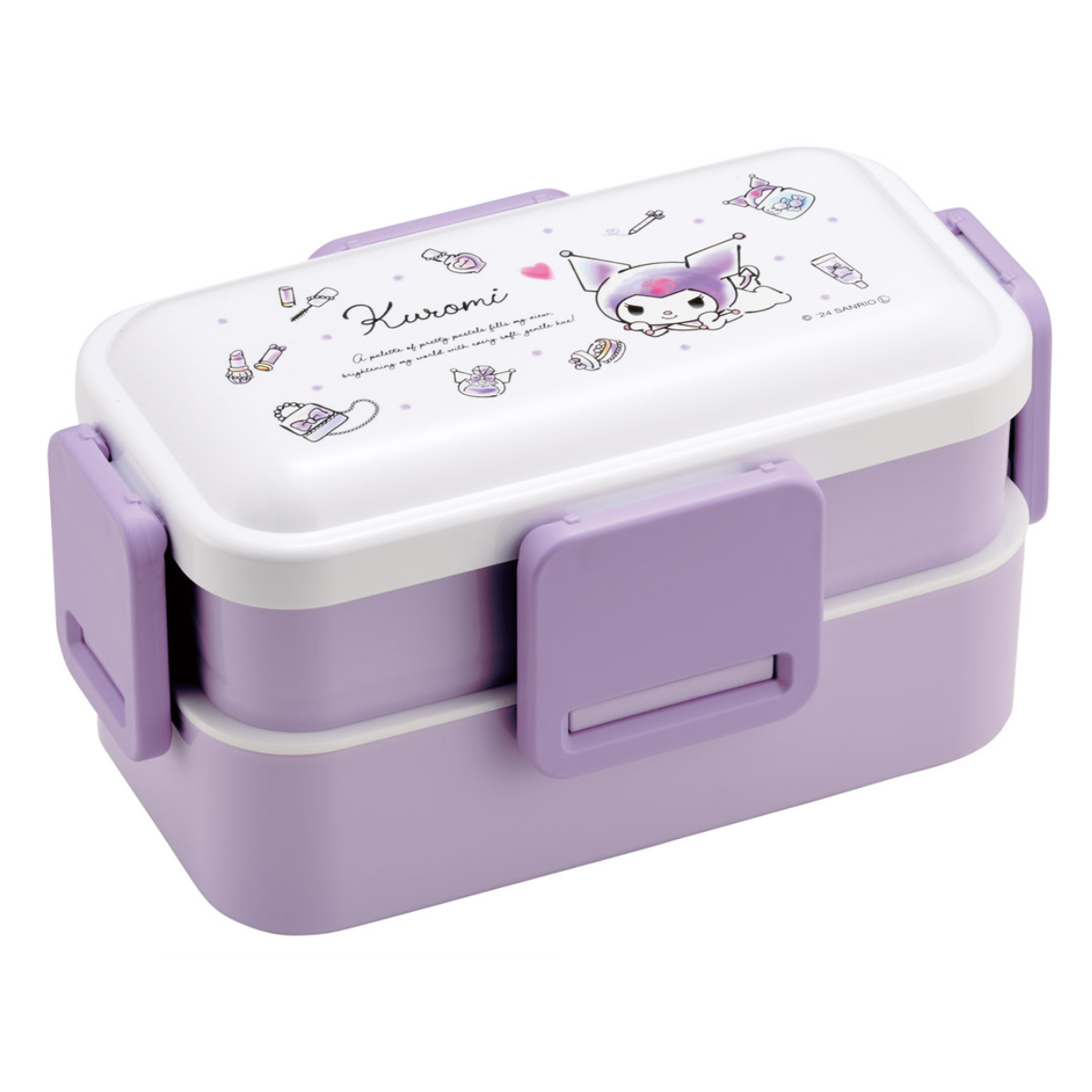 dショッピング |弁当箱 2段 600ml 2段ふわっと弁当 クロミ 水彩コスメ