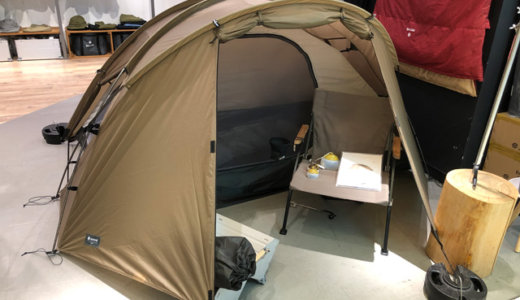 スノーピーク新作【ミニッツドームPro.air1をチェック】ヘキサイーズ1