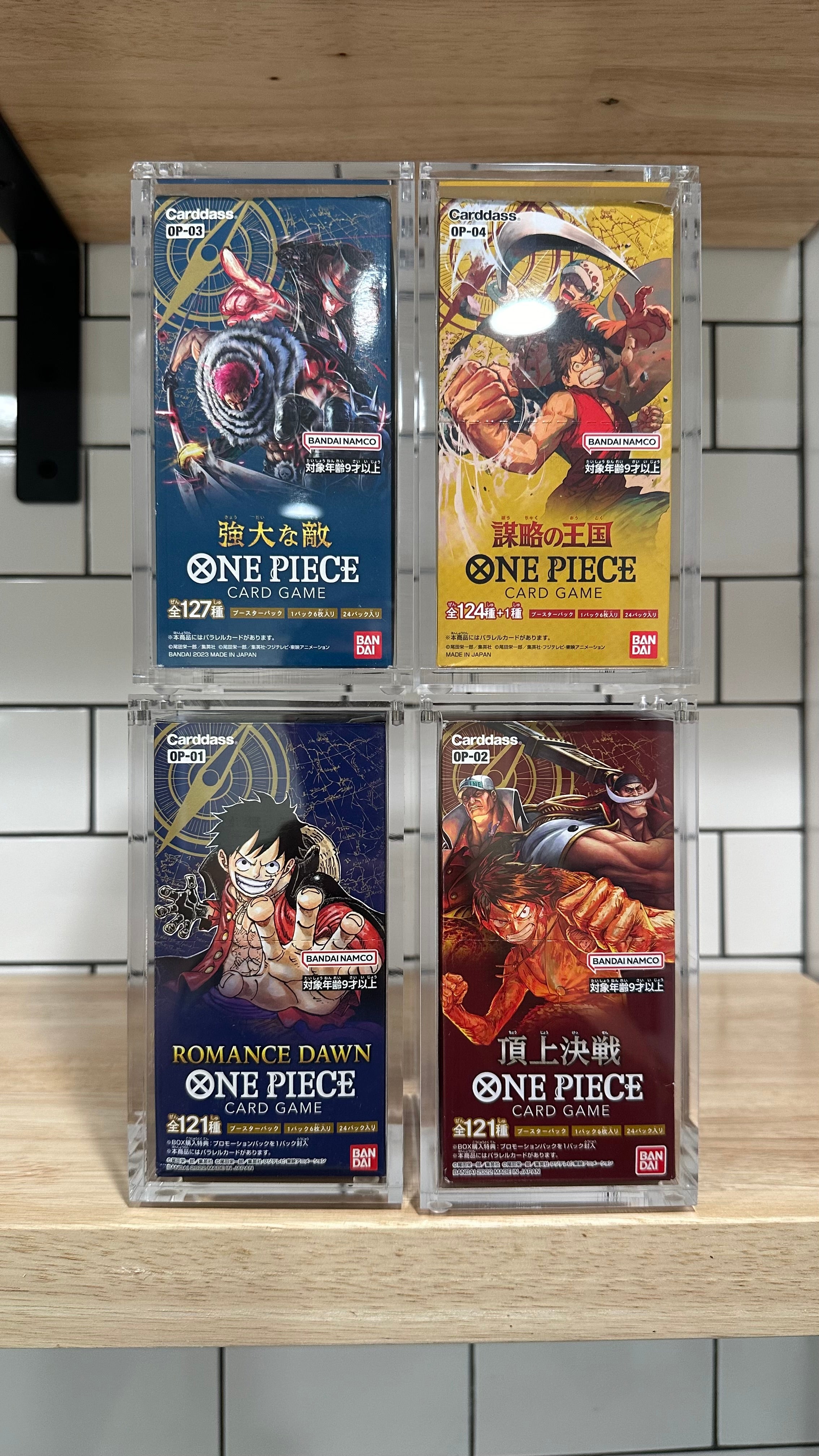 Japanese One piece booster box acrylic case – LOGANS POKESHIP