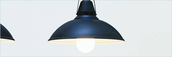 シーリングライト ウリカ（Ullica）【北欧/おしゃれ/インテリア照明