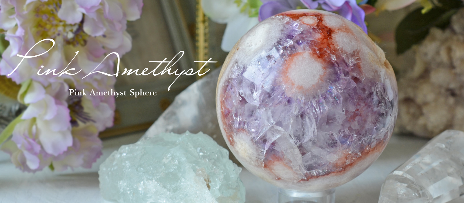 ピンクアメジストスフィア77mm | LOTUS for BrIGHT ジュエリーと天然石