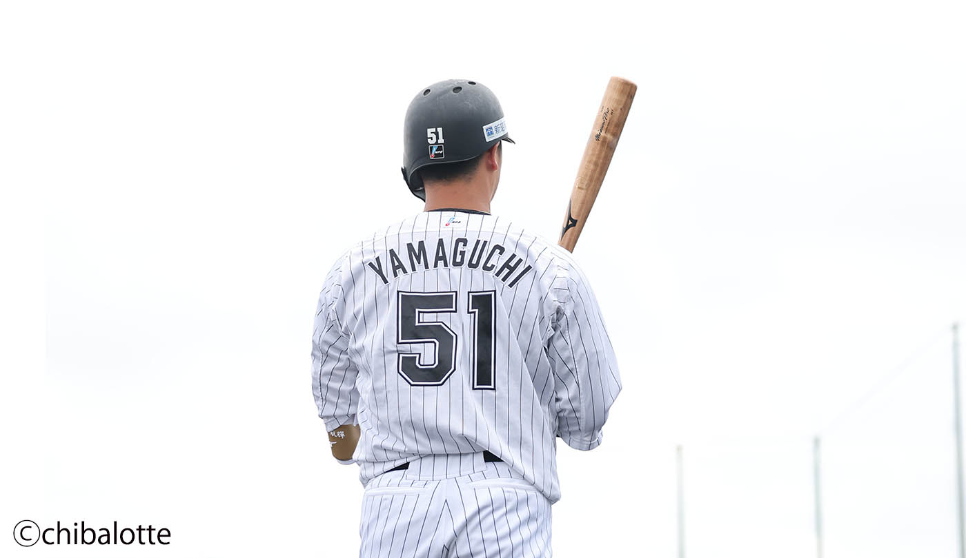 千葉ロッテマリーンズ山口航輝。昨シーズンの1試合3発8打点は「ゾーン