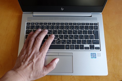 HP EliteBook 830 G5レビュー｜HPパソコン比較購入ガイド