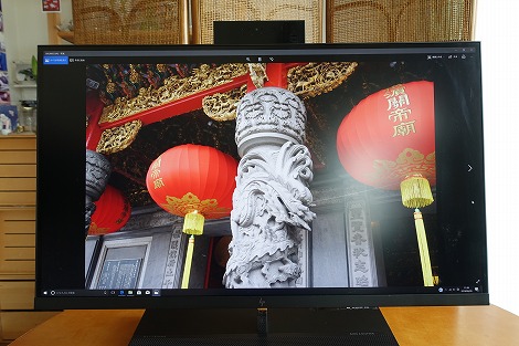 HP EliteOne 1000 G1 All-in-Oneレビュー｜HPパソコン比較購入ガイド