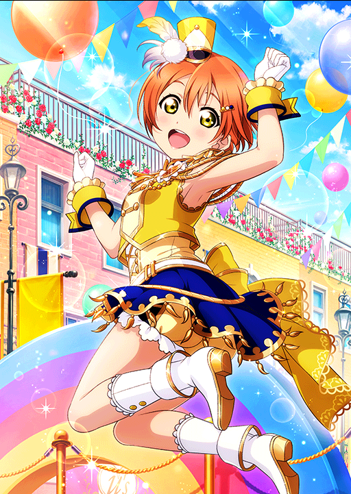 あなたを応援】星空凛 | ラブライブ！スクフェス カードDB