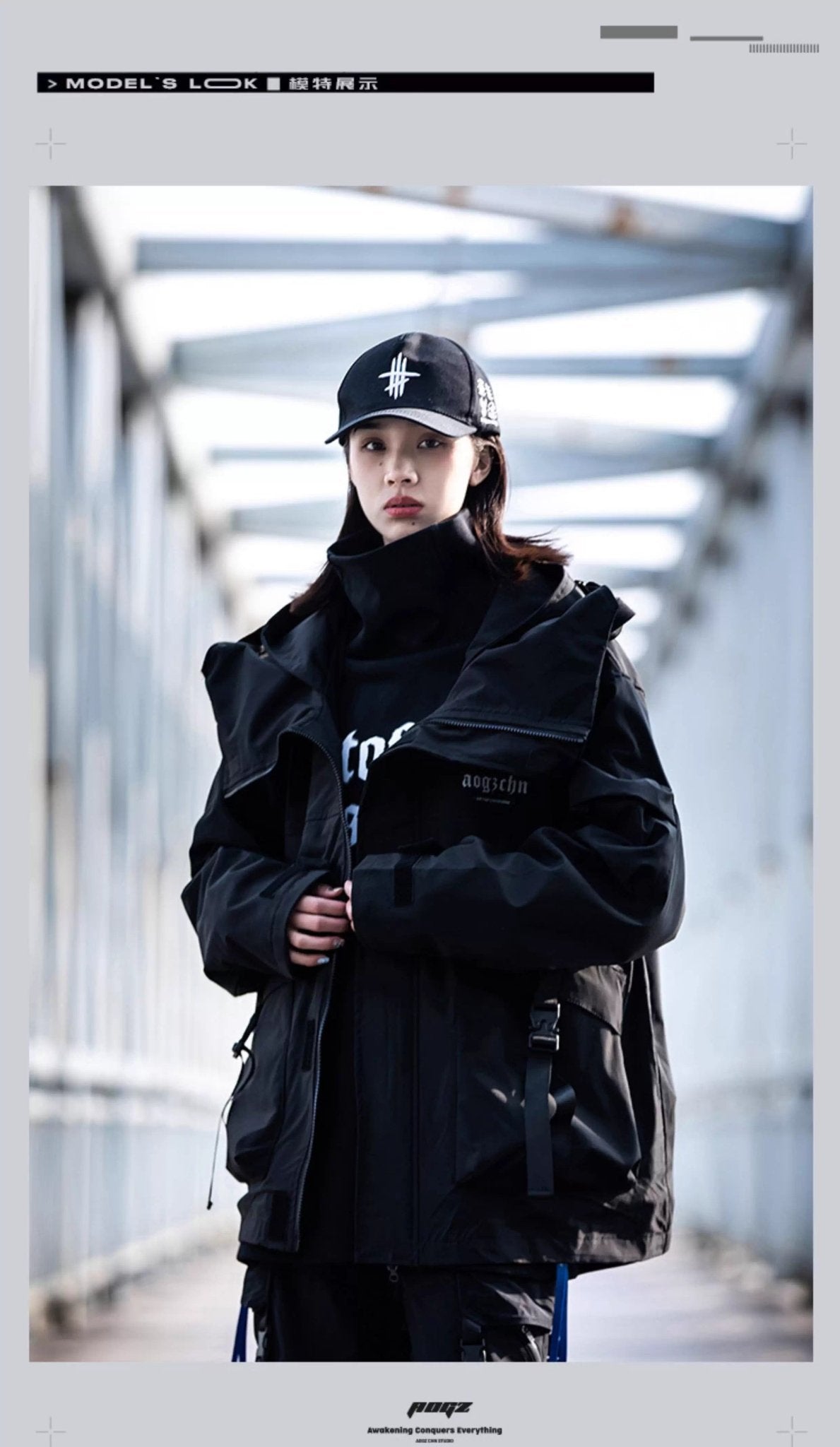 AOGZ】クロノス・ディフェンダーシェルジャケット