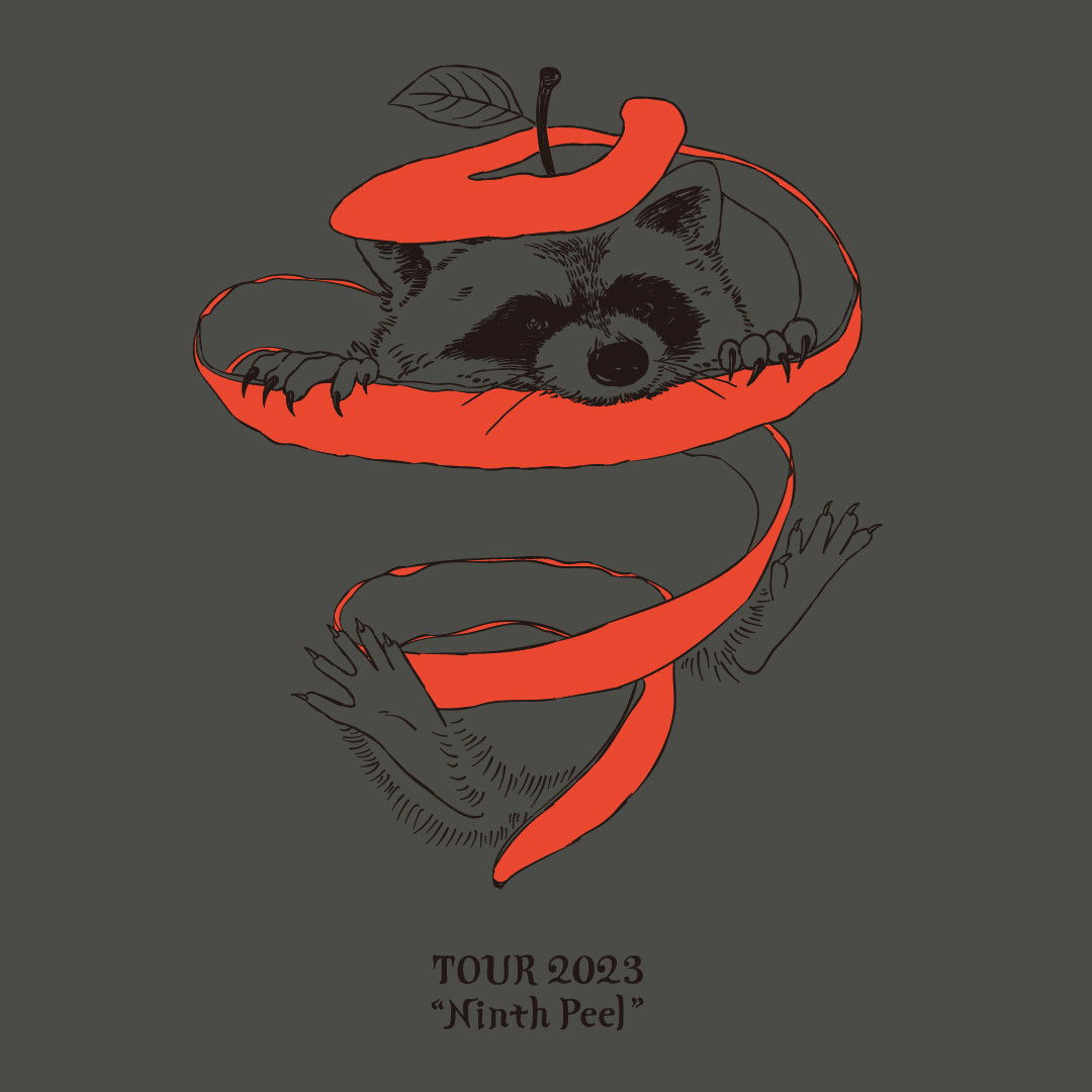 UNISON SQUARE GARDEN「TOUR 2023 “Ninth Peel”」 | 株式会社 楽日