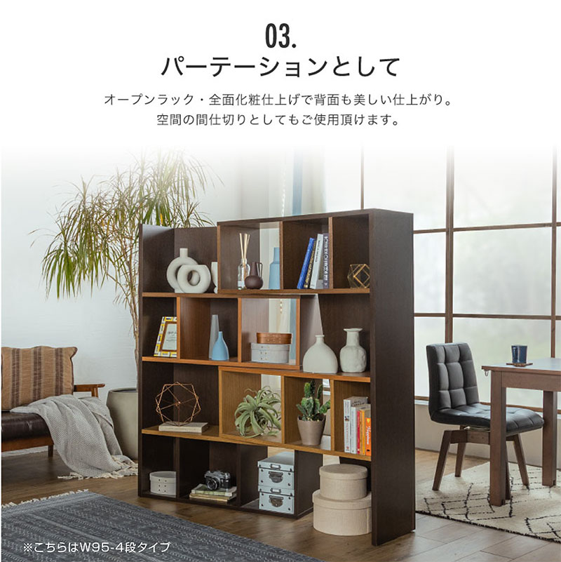 日本製 伸縮スライド ラック 完成品 ハイタイプ 角度調整 幅95-175cm