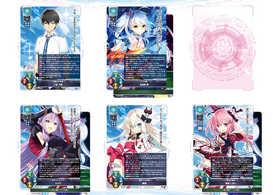 サンプルデッキ】アミューズクラフト限定『CRYSTALiA』雪単デッキ