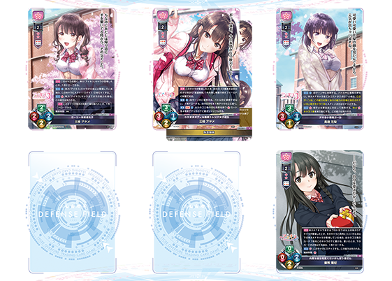 三枝アヤメ 直筆サイン ARS10 三枝アヤメ 直筆サイン ARS10 三枝アヤメ