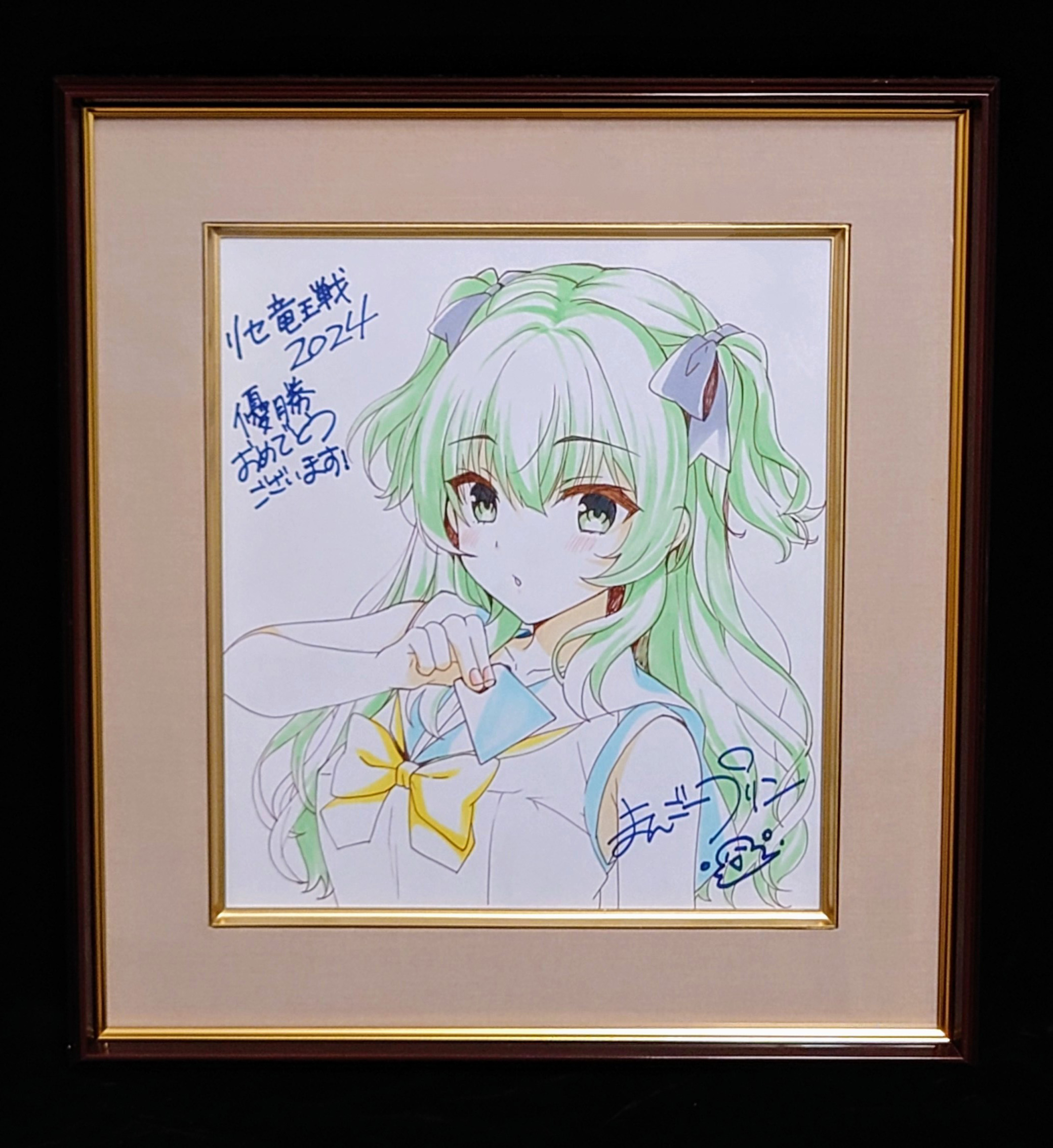 イベント || リセ オーバーチュア トレーディングカードゲーム