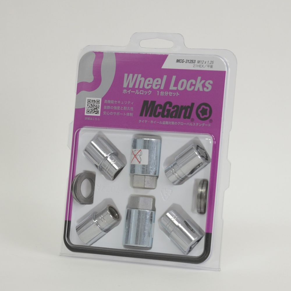 MCG-31253｜製品情報｜McGard