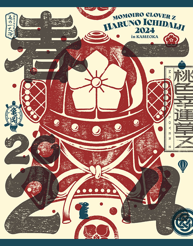 LIVE｜ももいろクローバーZ RELEASE COLLECTION 特設サイト