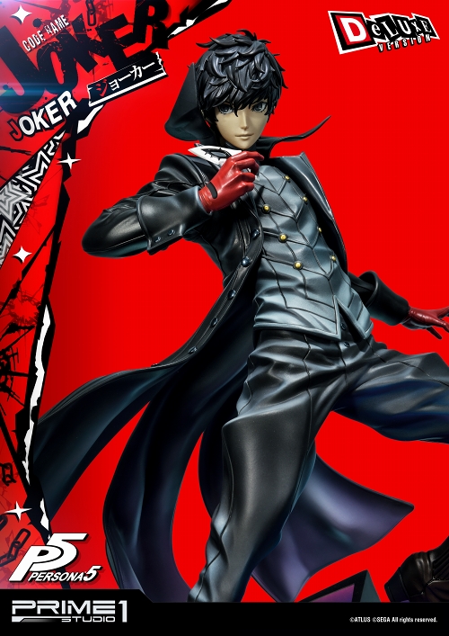 プレミアムマスターライン/ ペルソナ5: 主人公 ジョーカー 1/4 DX