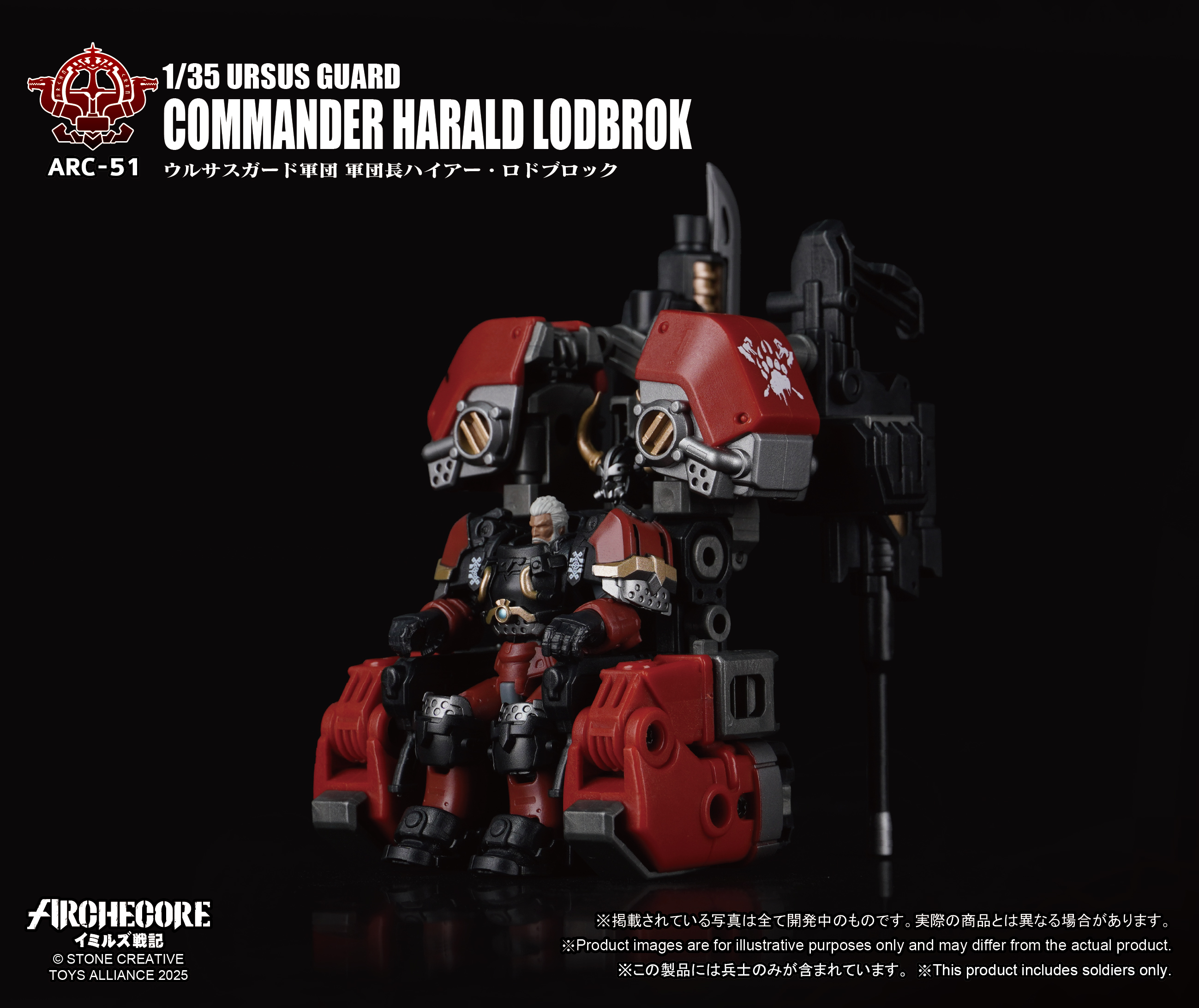 00049213800_092025070920283007