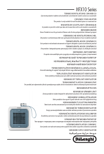 説明書 デロンギ QSD0915-MB ヒーター