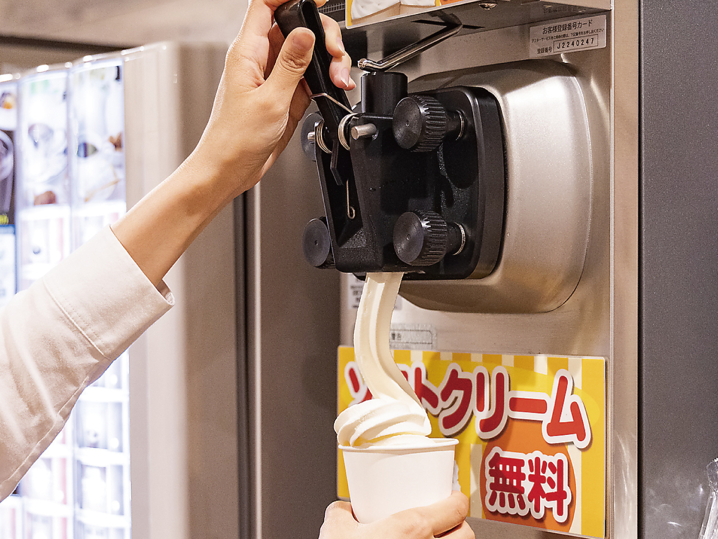 完全個室ネットカフェ｜マンボープラス福岡天神店｜まんが喫茶