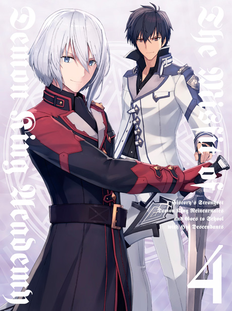 Blu-ray＆DVD | TVアニメ「魔王学院の不適合者」公式サイト