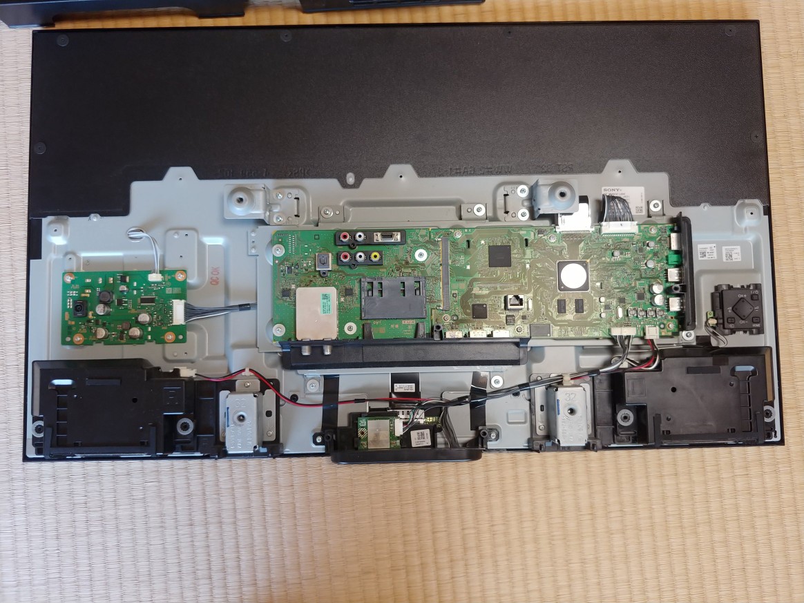 KJ-32W730Cの基盤交換を自分でした │ うどん工房ふじわら