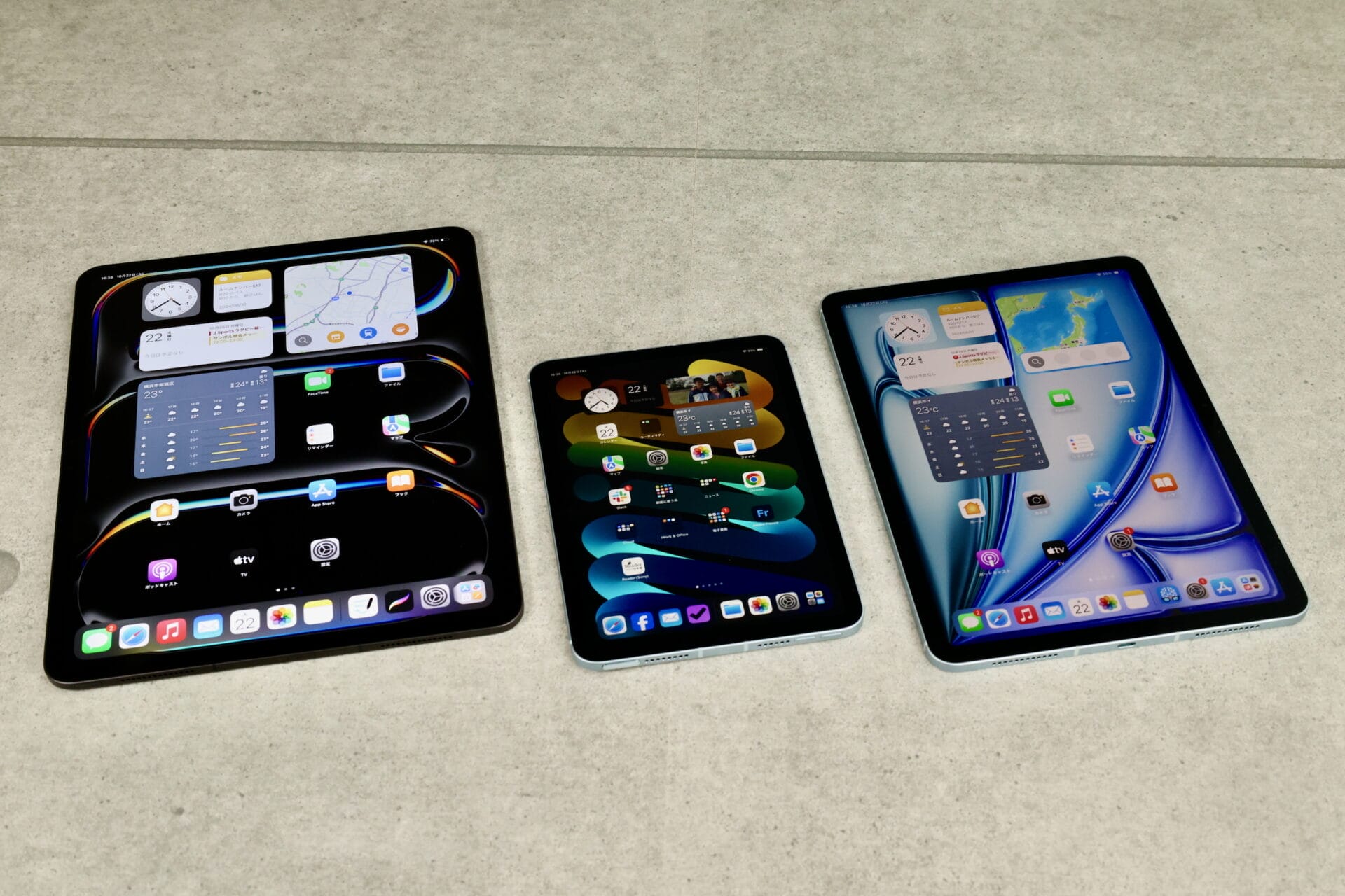 新iPad mini（A17 Pro）速攻、実機レビュー！ | Mac Fan Portal